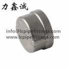 Stainless Steel Round Cap(CB) SS304/SS316 150# 1/4"-3/8"-1"-11/4" npt/bspt screwing of Investment casting