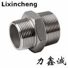 LXC Stainless steel Hex nipples/casting nipples/thread nipples/ stainless steel pipe fittings