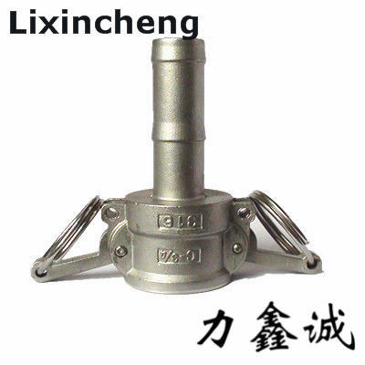 Tipo rápido del acoplamiento F de las colocaciones inoxidables de la tubería de acero hecho en China